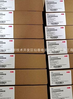 1791DS-IB8XOB8 DeviceNet安全紧凑块I/O输入模块1791DS1B8X0B8