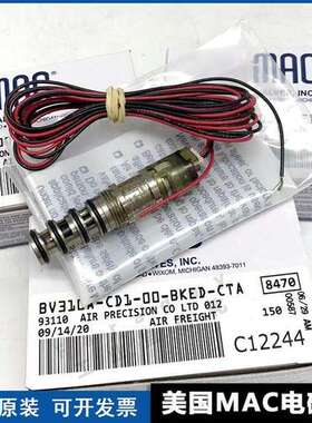 美国MAC子弹电磁阀 BV310A-CD1-00-BKED/BEFA/BKHA-CTA 原装现货