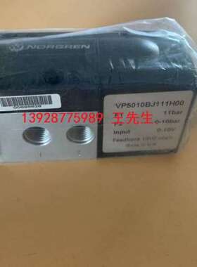 NORGREN诺冠电磁阀V63D313A-A2
