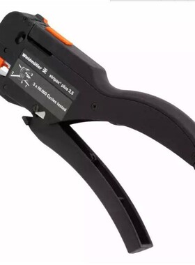 供应Weidmuller工具手动压接器切割器剥线器9020000000