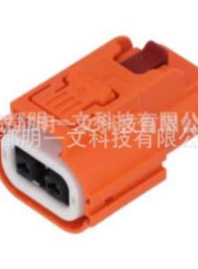 【现货】Amphenol汽车连接器HVSL633063A103I高压件橙色3孔