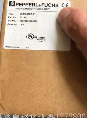 光通讯传感器LS610-DA-P/F1 全新原装现货议价