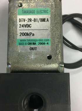 日本高砂TAKASAGO电磁阀DTV-2R-B1/8NEA全新DC24V正品秒发货