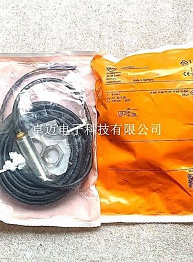 IFM易福门传感器接近开关IGS250 IGS248 IGS705 IGS709 IGS703