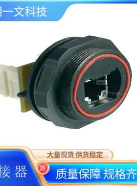 PX0839/IDC模块式连接器/以太网连接器Bulgin 1.5A RJ45