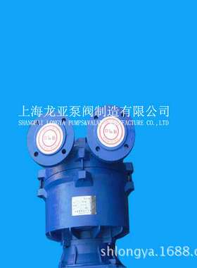 供应2BV5161-0KCBT3真空泵 2BVA2061-0NCIP54真空泵