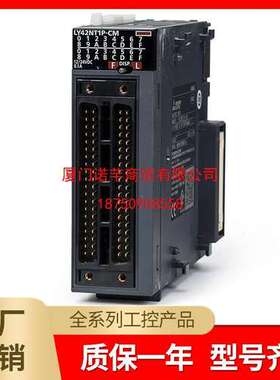 Q系列PLC原装光纤定位模块QD77MS2 QDMS4 QD75MH2 QDMS16 议价