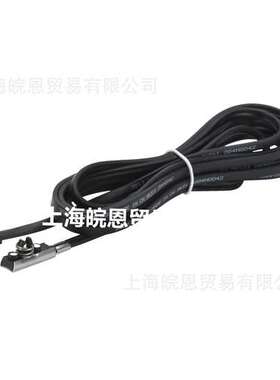 AKS12 084N0038 084N0037 084N0034丹弗斯Danfoss原装正品连接线