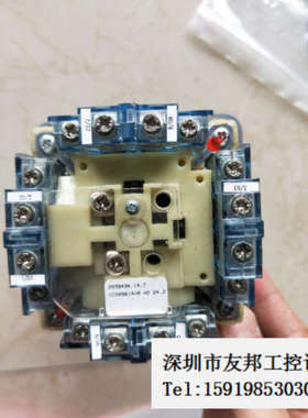 A032*VCS09614VR  HD 24.2 SPOHN+BURKHARDT 现货 实物照片 包好