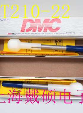 美国DMC 端子保持力测试仪 HT210-22 测量工具