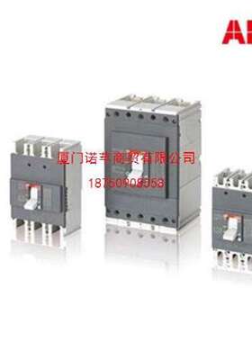 可售ABB 授权代理 全国包邮 塑壳断路器 XT4L160 TMD 32 3P FF