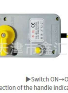 控制阀\t          AT12-3T\t        VALCON