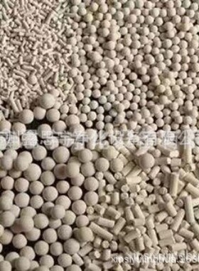 优等13X APG 3-5mm 球形沸石分子筛 空分专用分子筛