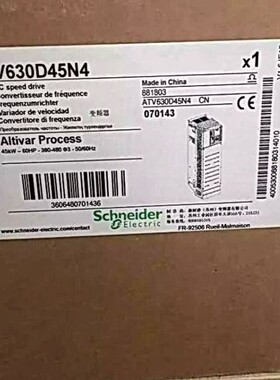 Schneider 变频器 ATV630D45M3全新380...480V标配高级中文面板