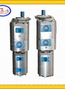 CB-KPH80/80/32/08B1F1J1四联齿轮泵 徐工803000260 10100471