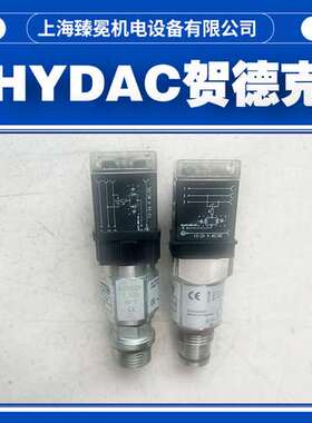 贺德克VD 2 GD.0/-V-113发讯器hydac传感器现货供应