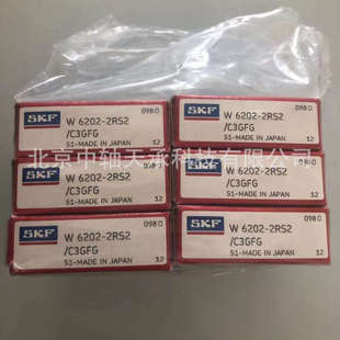 S-K-F W6203 W6204 W6202-2RS2/C3GFG不锈钢轴承 食品机械专用