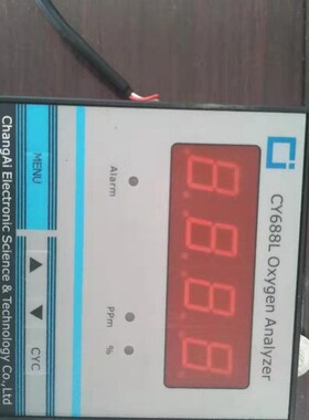 制氧机专用氧气纯度分析仪P950 CY688L在线高纯度氧气分析仪PC84