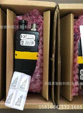 DMR-72S-0150 DMR-474Q-MAX康耐视读码器智能扫描头 优惠议价