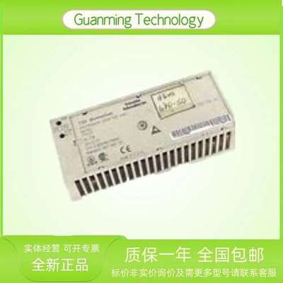 171CCS70000 模块 PLC 法国 内存 可编程逻辑控制器