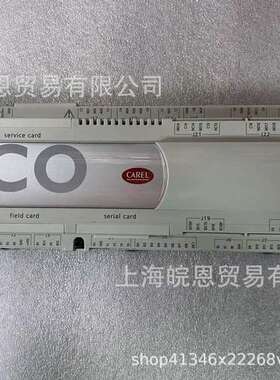卡乐PCO1000BA0 PCO100MDM0 PCO10000F0  PCO1000WB0 控制器原装