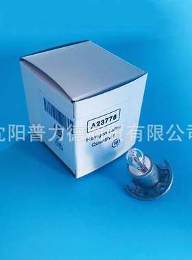 实验室DR6000 DR5000台式紫外可见光分光光度计灯泡A23778钨灯