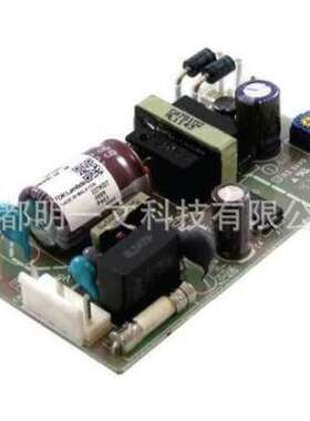 ZWS30B-3/A/开关电源 3.3V 6A 19.8W/全新现货