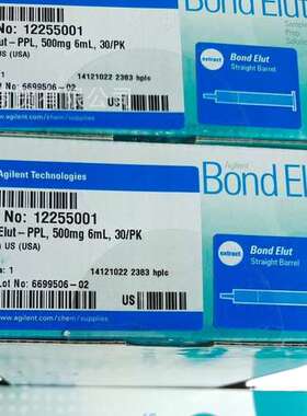 12255001 安捷伦固相萃取柱 SPE直管柱 Agilent小柱