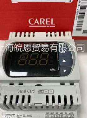 意大利卡乐正品拷贝卡DN33Z9MR20 PC0S00AKY0 PC03CV0GZ0乐全新原