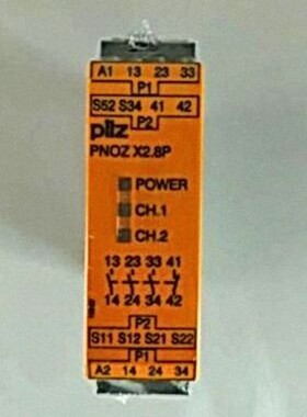 PILZ/皮尔磁265352 PASvisu RT Clients 1 PMI原装现货议价