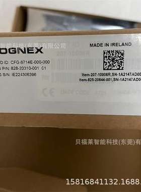 CFG-8501-000 RevF康耐视COGNEX图像视频采集卡 原装现货 议价