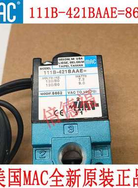 原装美国MAC电磁阀 111B-421BAAE=8652