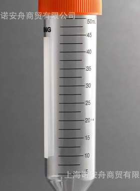 430829 康宁50mL锥底离心管 Corning灭菌橙色盖PP样品管带刻度