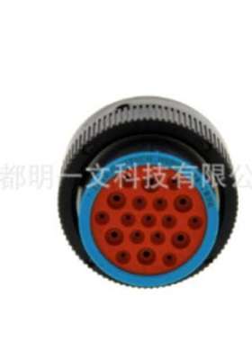 HDP26-24-19SE母塑壳TE德驰 19孔 全新 防水 电流为25#13A 10#12-