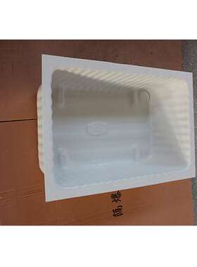 GS60隔爆水槽 GS80隔爆水槽 40L隔爆水袋 矿用隔爆水槽