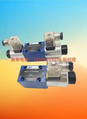 上海立新SHLIXIN恒立电磁阀4WEH32E50B16EG24NETZ5L全新换向阀