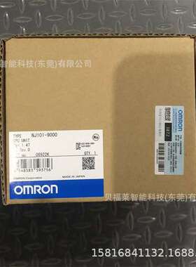 OMRON欧姆龙C200HG-CPU63-E T-MF261可编程控制器原装现货 议价