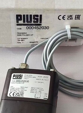 PIUSI 流量计 K200PULSERHP