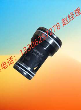 Rexroth力士乐插装阀LC50A20E-6XB/V 16/25/32/40 LC25A20E-6XB/V