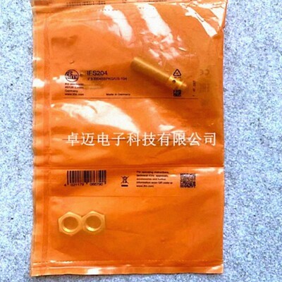 全新ifm易福门传感器接近开关IGS340 IGS290 IGS210 IGS211