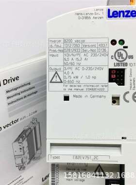 德国lenze伦茨变频器EVF9321-EV EVF9321-EVV004原装现货 议价