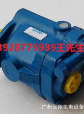 威格士电磁阀DG5S4-046C-T-M-U-H5-60