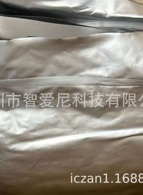 TLE4955C E4 TLE4955C E41184 TLE4961-1M TLE4963-1M