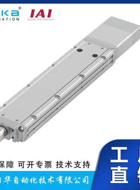 日本IAI滑块型电缸/气缸RCP6-WRA14C-WA-56P-16-350-P5-M
