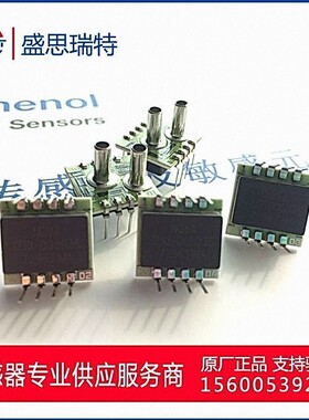 GE nova工业自动化35KPA 差压芯体 压力传感器NPC-1210-050D-1S