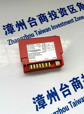1794-AENTRXT 罗克韦尔A-B PLC CPU 模块 全新原装 诚信经营