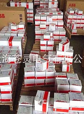 代理ABB塑壳断路器A2N250 TMF125/1250 FF