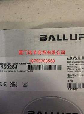 BOS01JW BOS 5K-PU-LR10-S75巴鲁夫Balluff光电传感器