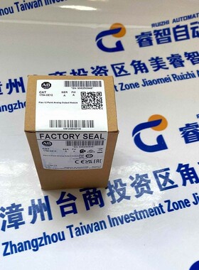 A-B罗克韦尔 伺服电机MPL-B310P-HK72AA 工控配件 质高价优