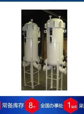 供应Infiltek过滤器 MICRON